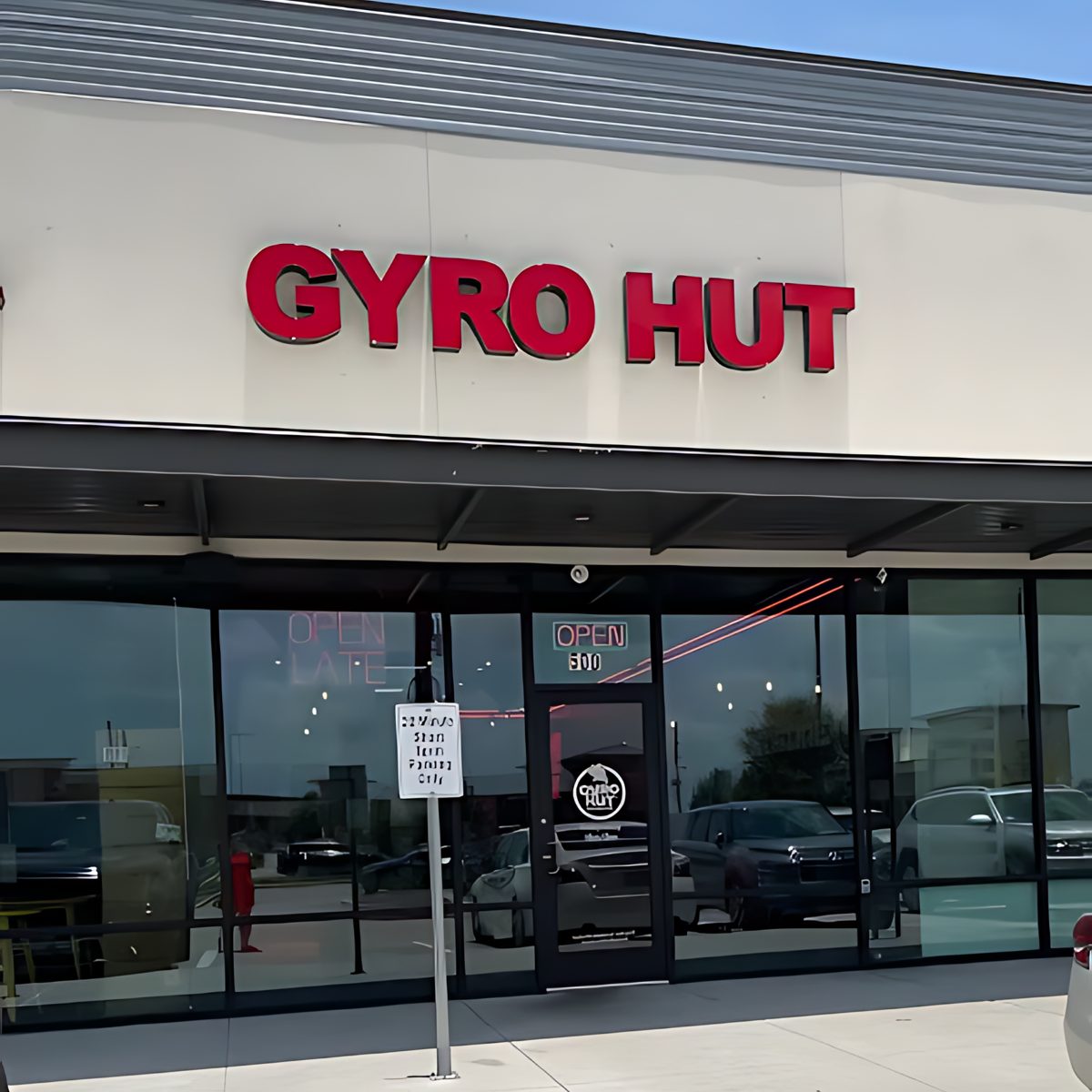 We Are Located on West Bellfort