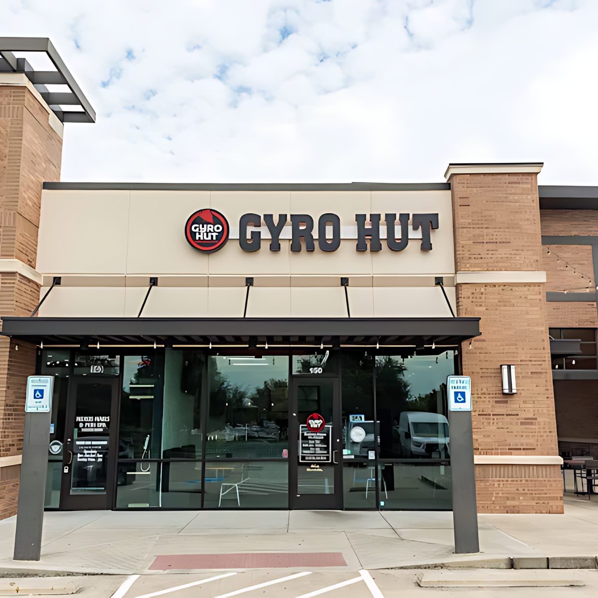 We Are Located in Sugar Land
